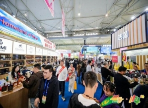 展位预约必读：跨境食品企业参展南京秋糖的资质门槛