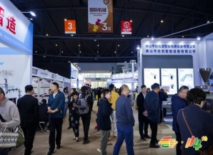 备战2026南京秋糖：精酿啤酒企业展位申请实操攻略