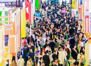  功能性食品企业申请2026南京秋季糖酒会展位流程指南