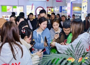 2026南京秋糖正式定档，*展位招商通道*开启