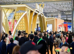 参展攻略！2026南京秋季糖酒会休闲零食品牌展位报名准入实操方案