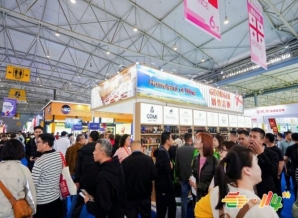 2026南京秋糖9号馆上届超八成参展食品机械企业达成合作意向的行业标杆