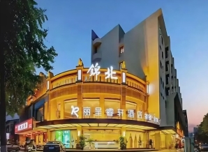 2027成都春糖人民北路食品带锦北酒店老牌休食麻辣专区全维度解析